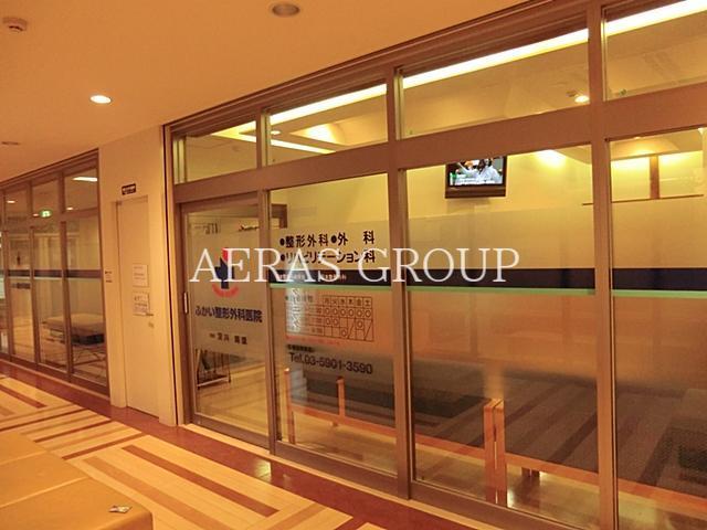 病院　ふかい整形外科医院（病院）まで287m