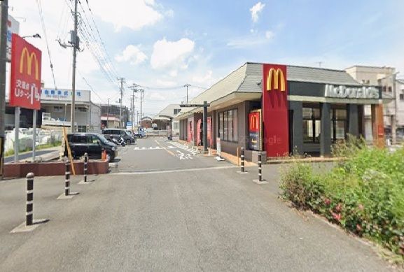 飲食店　マクドナルド大宮バイパス与野店（飲食店）まで130m
