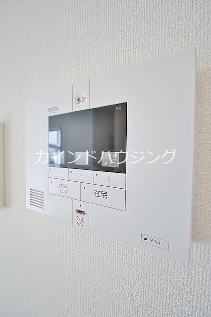 セキュリティ　セコムとの連携