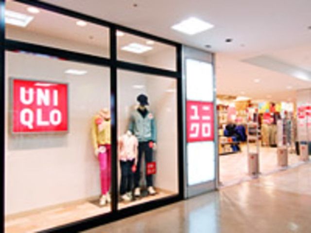 ショッピングセンター　ユニクロベルファ都島店（ショッピングセンター）まで731m