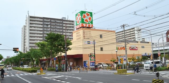 スーパー　ライフ都島高倉店（スーパー）まで560m