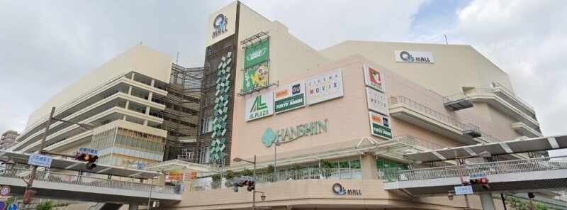 ショッピングセンター　あまがさきキューズモール（ショッピングセンター）まで2993m