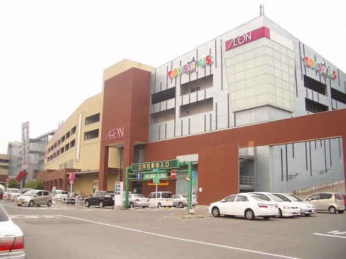 ショッピングセンター　イオンモール香椎浜（ショッピングセンター）まで2000m