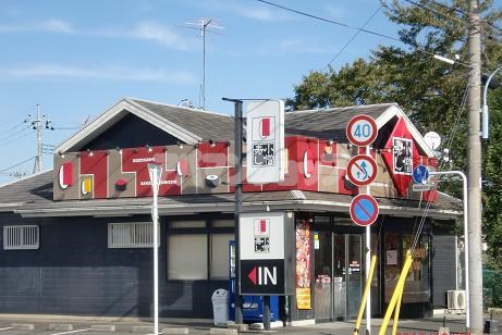 その他　小僧寿し 坂戸泉町店（その他）まで453m