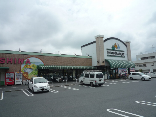 スーパー　ニシナフードバスケット中仙道店（スーパー）まで434m