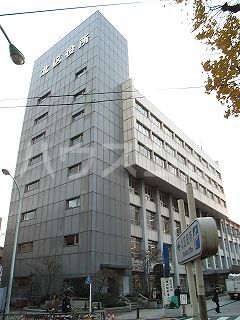 役所　北区役所（役所）まで241m