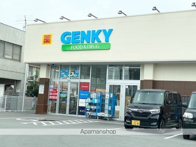 ドラックストア　ゲンキー米原駅西店（ドラッグストア）まで284m