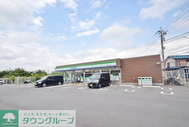 コンビニ　ファミリーマート西大泉四丁目店（コンビニ）まで618m