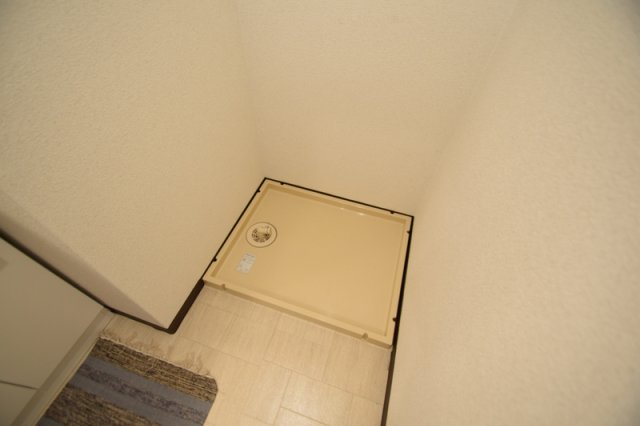 その他　室内洗濯機置き場