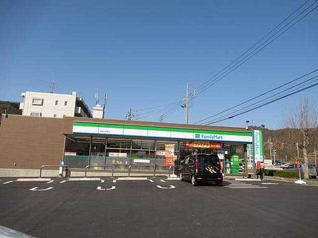 コンビニ　ファミリーマート岐阜日野南店（コンビニ）まで665m