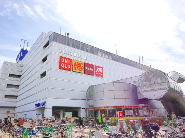 ショッピングセンター　ＬＩＶＩＮ（ショッピングセンター）まで1030m