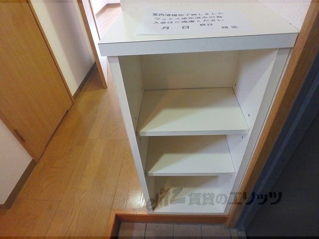 収納　下駄箱