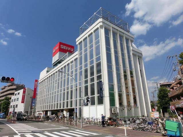 スーパー　セイユー（スーパー）まで588m