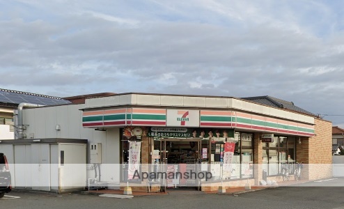 コンビニ　セブンイレブン（コンビニ）まで620m