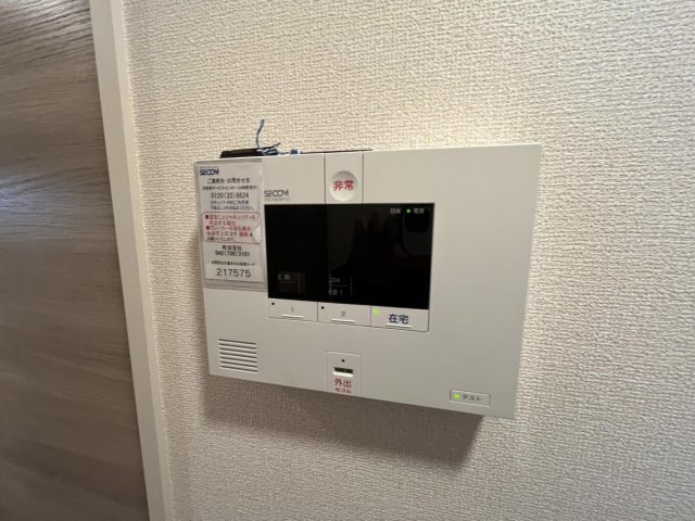 セキュリティ　※別号室参考写真