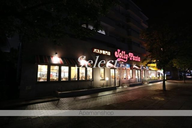 飲食店　ジョリーパスタ本牧店（飲食店）まで454m