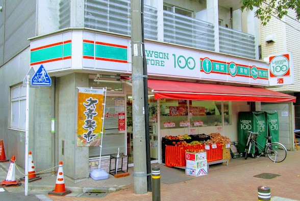コンビニ　ローソンストア１００練馬桜台店（コンビニ）まで445m