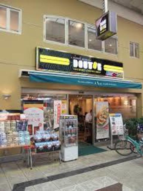 飲食店　ドトールコーヒーショップ天六店（飲食店）まで539m