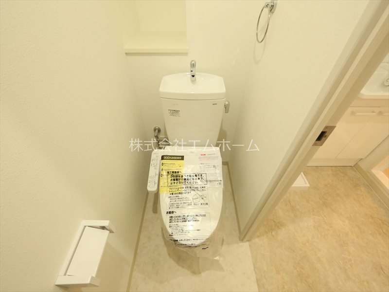 トイレ　温水洗浄暖房便座付トイレ