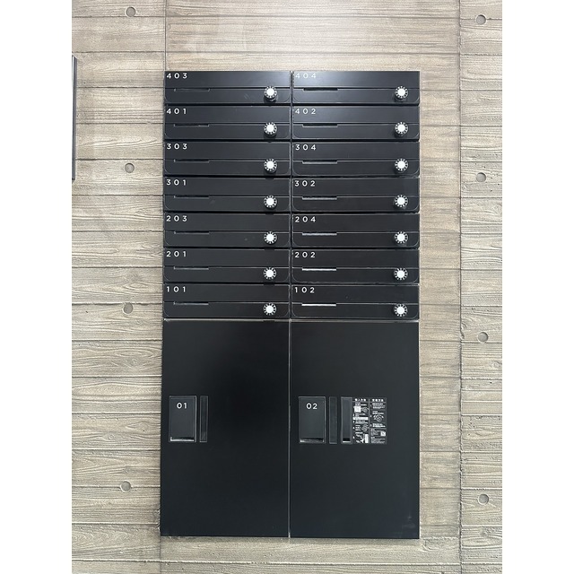 その他　メールボックス