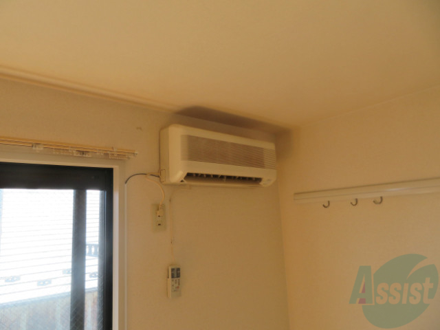 その他設備　エアコンが設置してありますので、寒暖対策もばっちり。