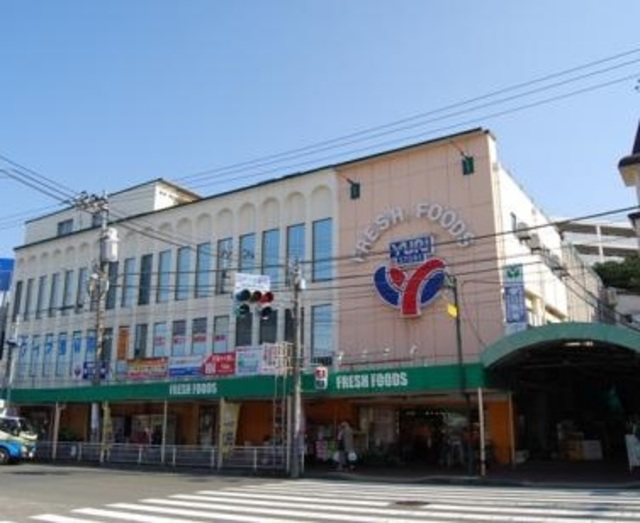 その他　ゆりストア百合丘本店（その他）まで2003m