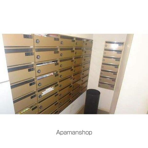 その他共有部分　その他共有部分