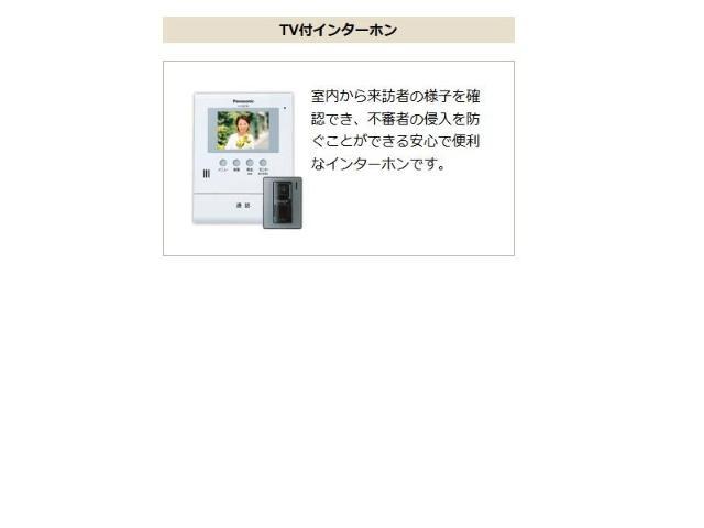 その他部屋・スペース　その他（イメージ）