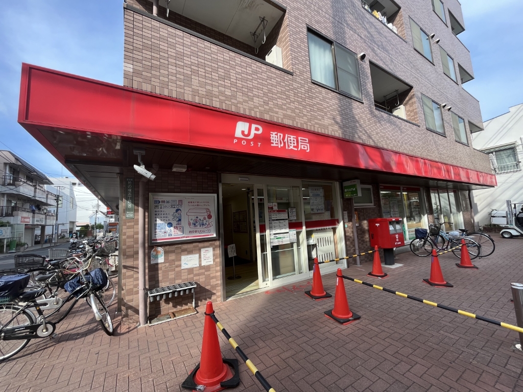 郵便局　足立竹の塚郵便局（郵便局）まで966m
