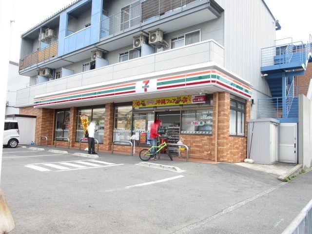 コンビニ　セブンイレブン南吹田3丁目店（コンビニ）まで530m