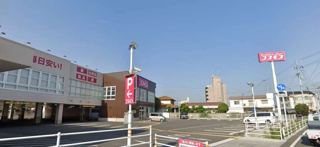 ショッピングセンター　イオンモール新居浜（ショッピングセンター）まで1007m