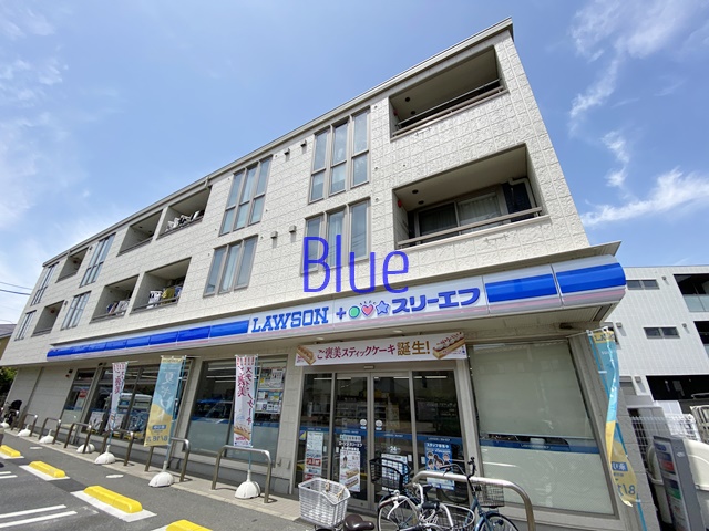 コンビニ　ローソン（コンビニ）まで341m