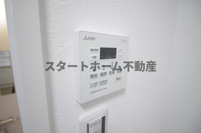 その他設備　浴室乾燥機能付き