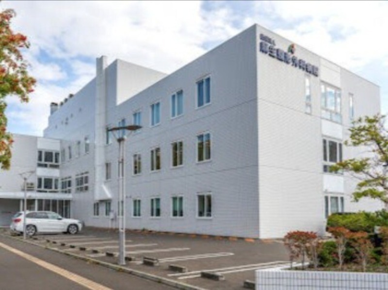 病院　医療法人麻生整形外科病院（病院）まで2229m