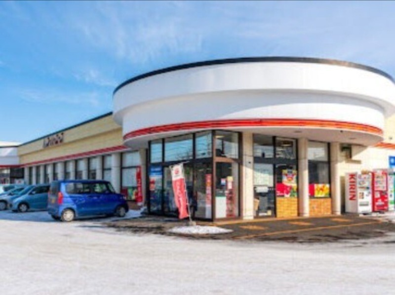 スーパー　スーパーエース屯田店（スーパー）まで1255m