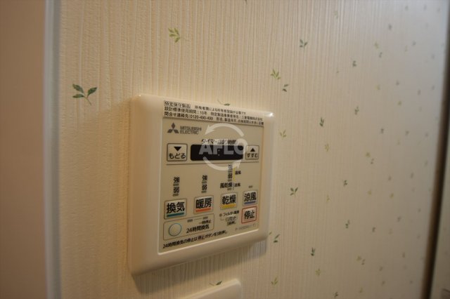 その他設備　フォレストグレイス高井田I　浴室乾燥機