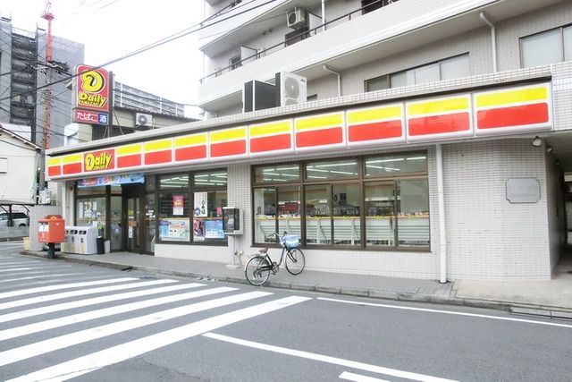 コンビニ　デイリーヤマザキ（コンビニ）まで110m