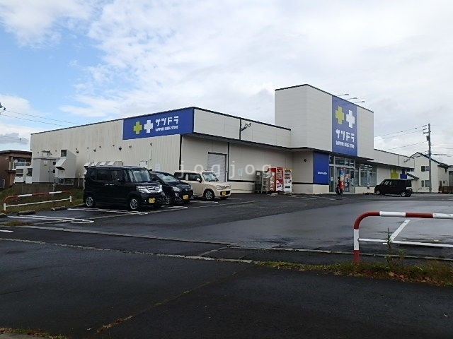 ドラックストア　サツドラ千歳梅ヶ丘店（ドラッグストア）まで427m