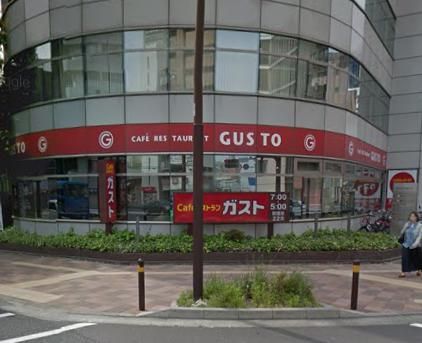 その他　★★ガスト（その他）まで113m