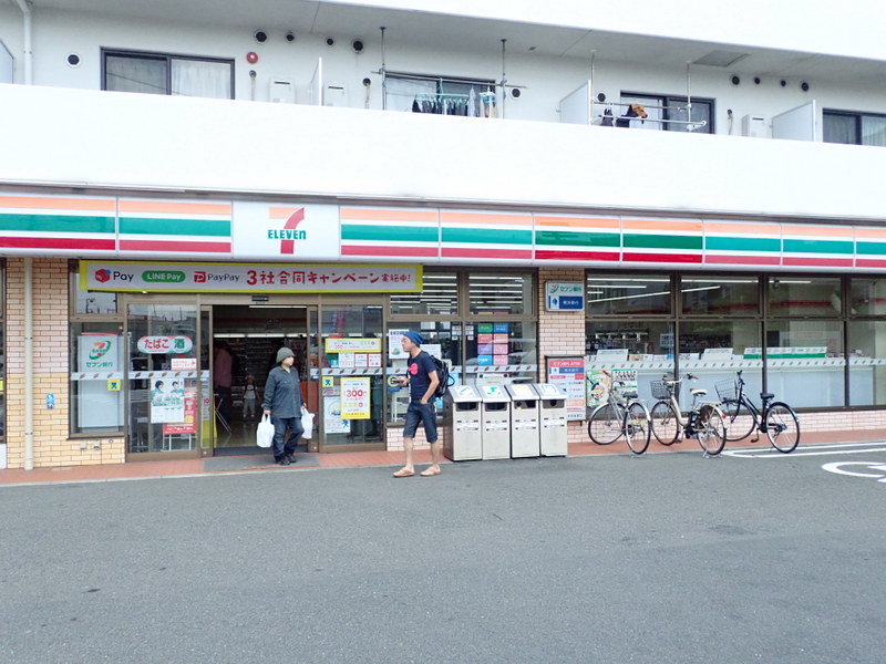 コンビニ　セブン‐イレブン 横浜日吉５丁目店（コンビニ）まで159m