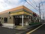 飲食店　ジョイフル関赤土坂店（飲食店）まで548m