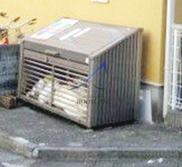 その他共有部分　敷地内ゴミ置き場です。