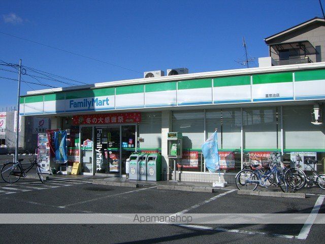 その他　コンビニ（その他）まで300m