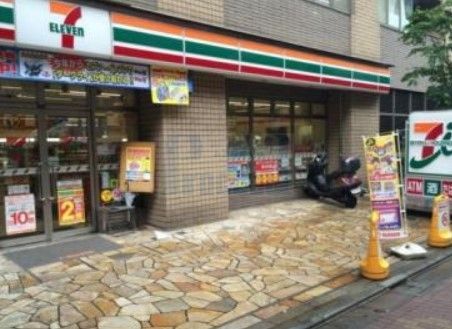 コンビニ　セブンイレブン小石川白山通り店（コンビニ）まで170m