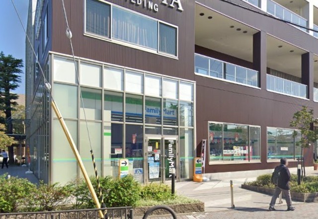 コンビニ　ファミリーマート　アイノピア（コンビニ）まで183m