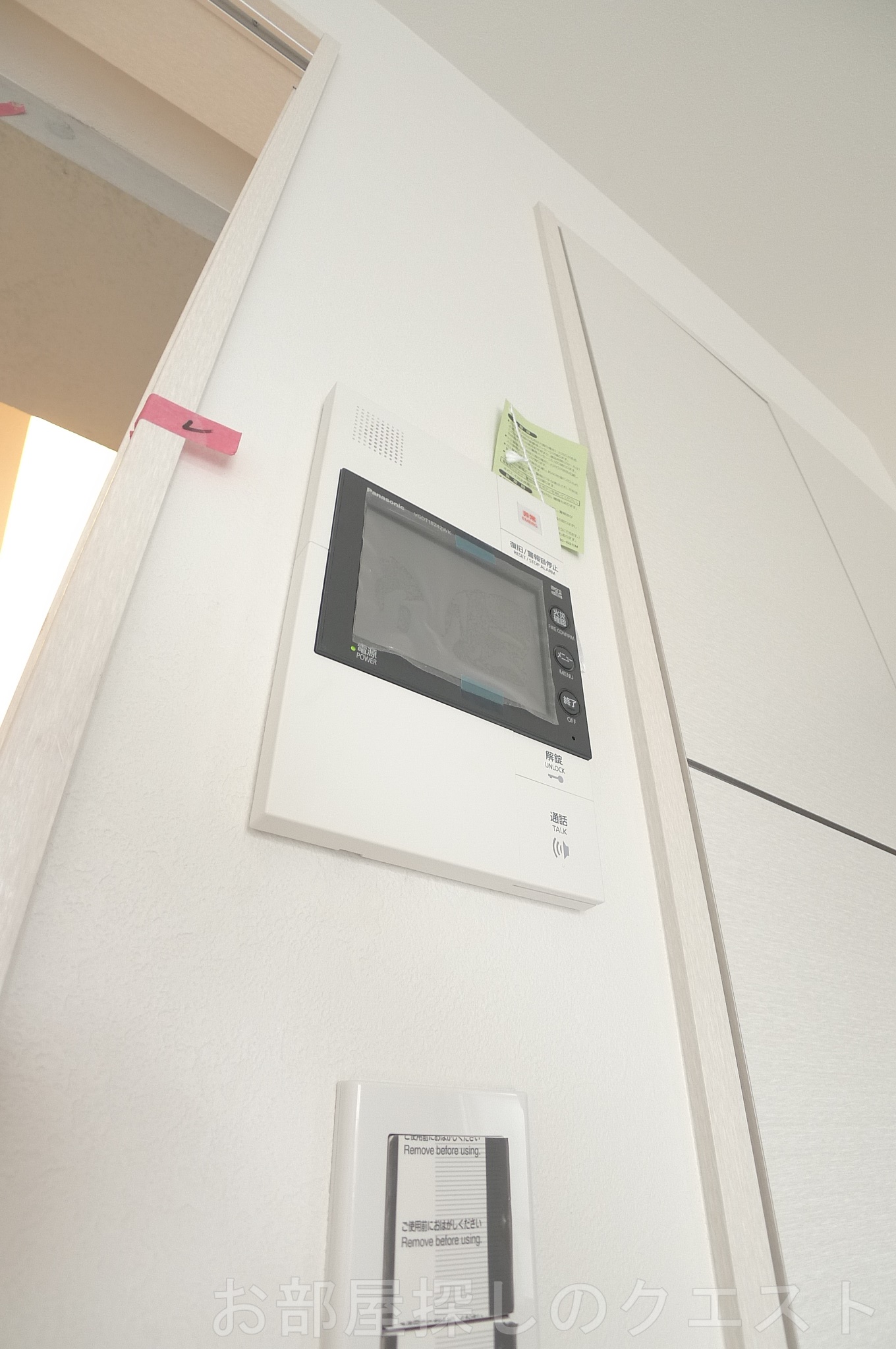 セキュリティ　（写真は同仕様）