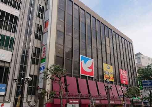 スーパー　イトーヨーカドー 柏店（スーパー）まで1352m