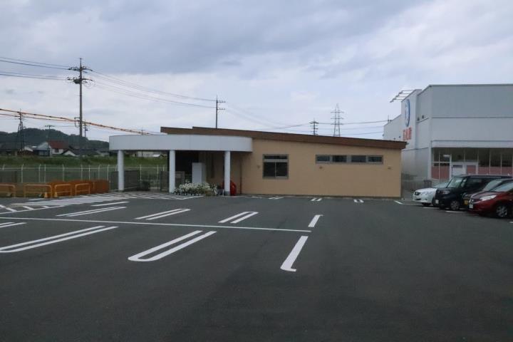 幼稚園・保育園　認定こども園　よしなりまなびや園（幼稚園・保育園）まで255m