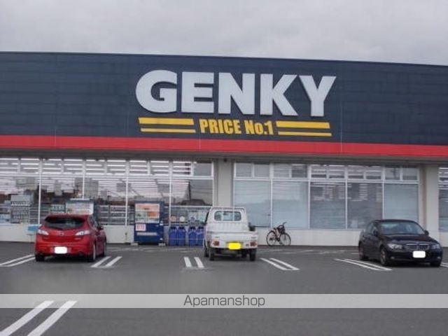 ドラックストア　ゲンキー　春江店（ドラッグストア）まで600m