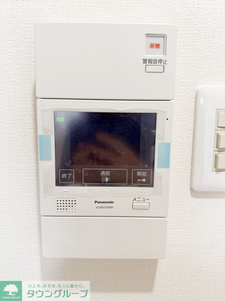 セキュリティ　設備